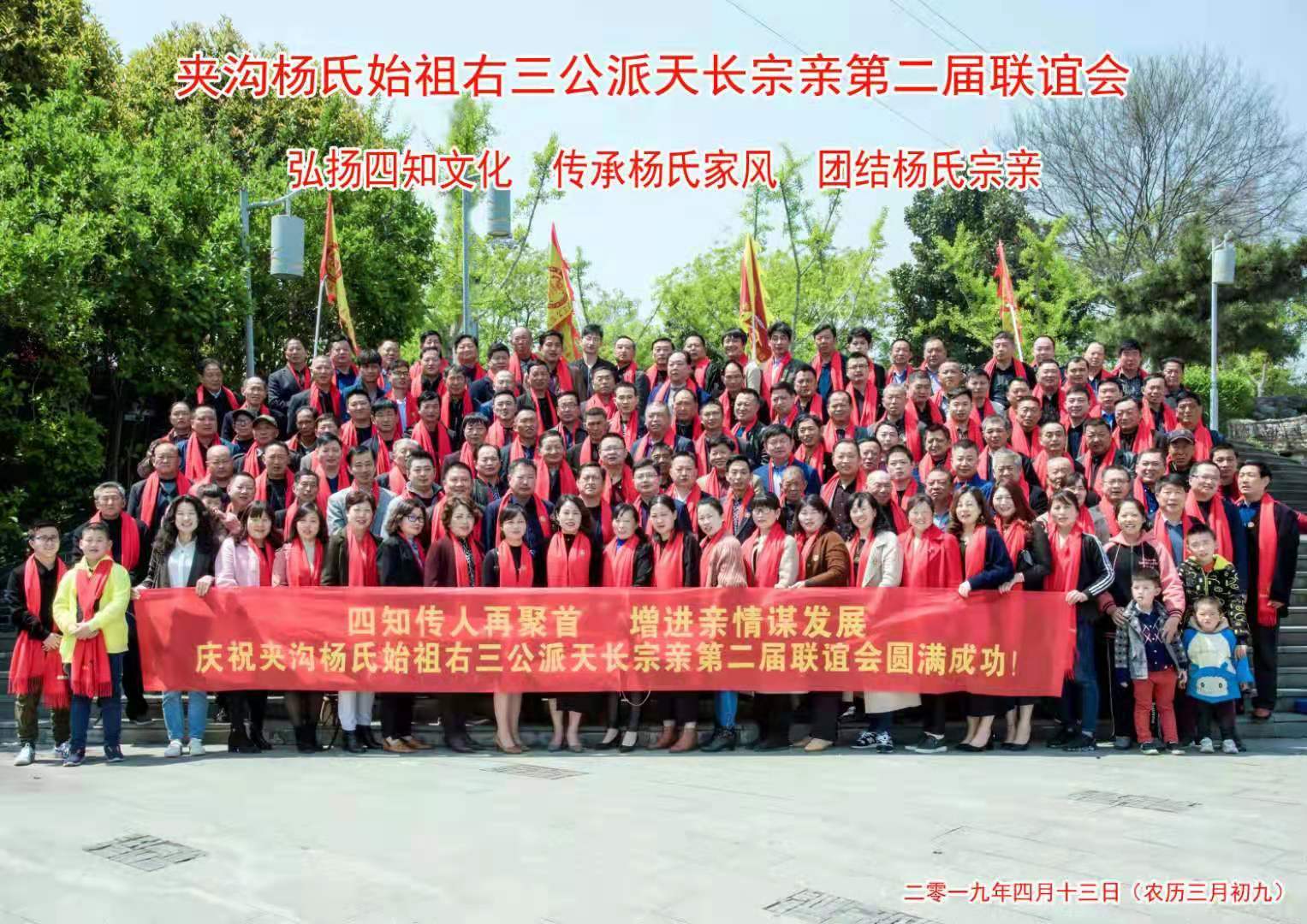 36afcc6b3c011a70ac9baefbcb302d2.jpg